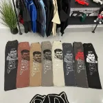 SDL Men’s Jeans